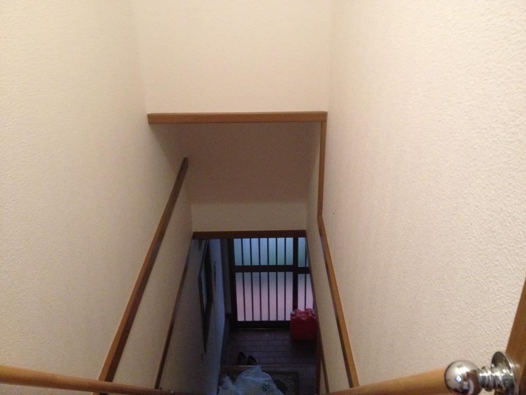 Guest house Share House On The Hill Yokohama (Kanagawa)