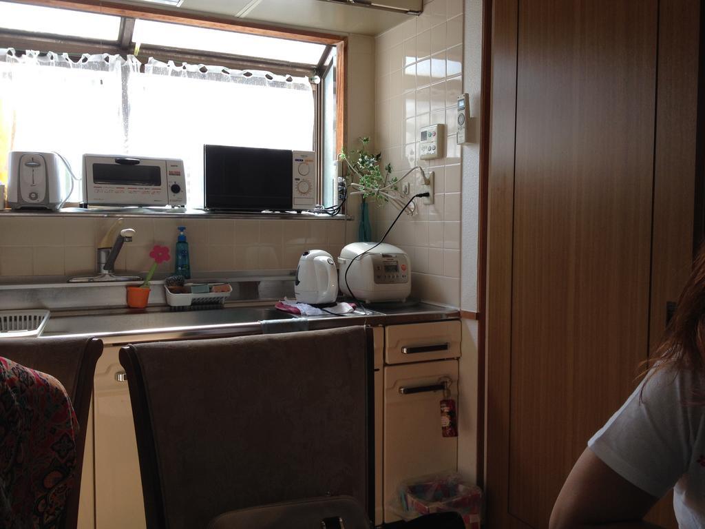 Guest house Share House On The Hill 2*