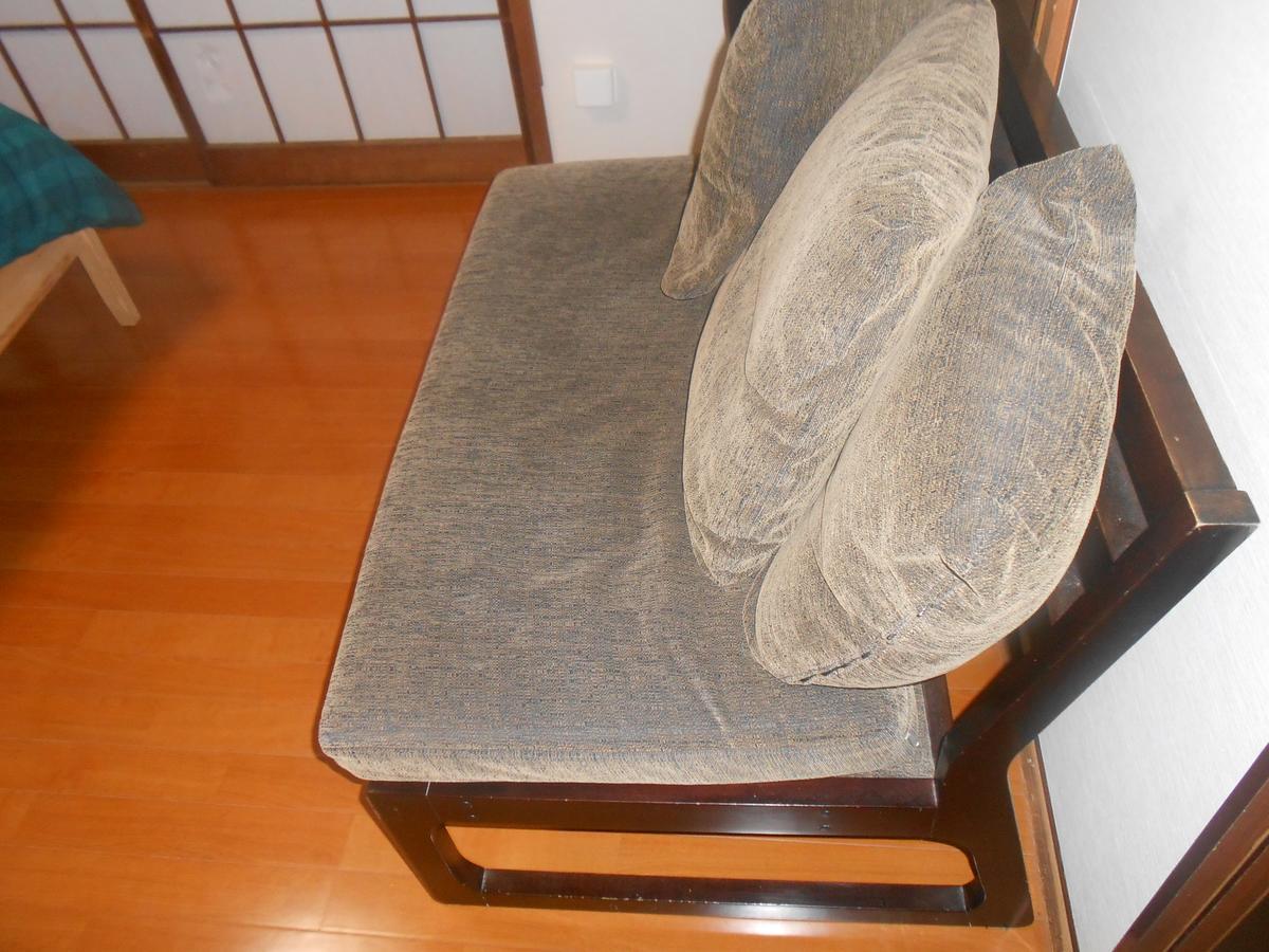 Guest house Share House On The Hill Yokohama (Kanagawa)